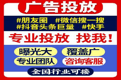 百度竞价推广成功案例：助力企业突破困境